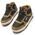 MTNG kids 48854-C55116 Pope lovely camel/waima black - ΤΑΜΠΑ