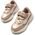 MTNG Παιδικά Sneakers MARE-EVO NUDE 48986V-C56129 - ΜΠΕΖ