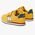 New Balance Παιδικά Sneakers PV500NGN ΚΙΤΡΙΝΟ