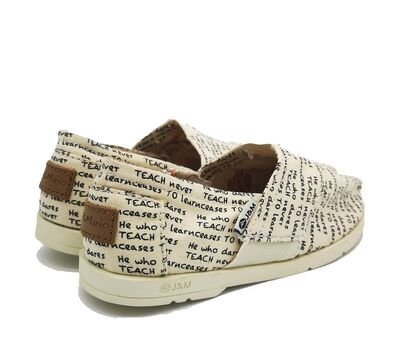 JOY&MARIO 61166C BEIGE - ΜΠΕΖ