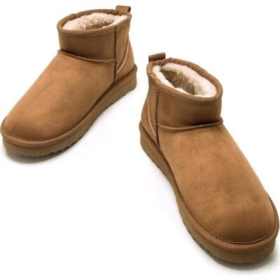 MTNG Παιδικά Μποτάκια EIRE BROWN 59732-C50748 - ΚΑΦΕ